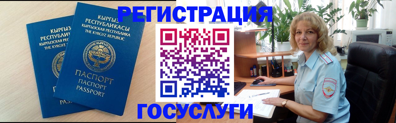 форма 3 в Сосенском